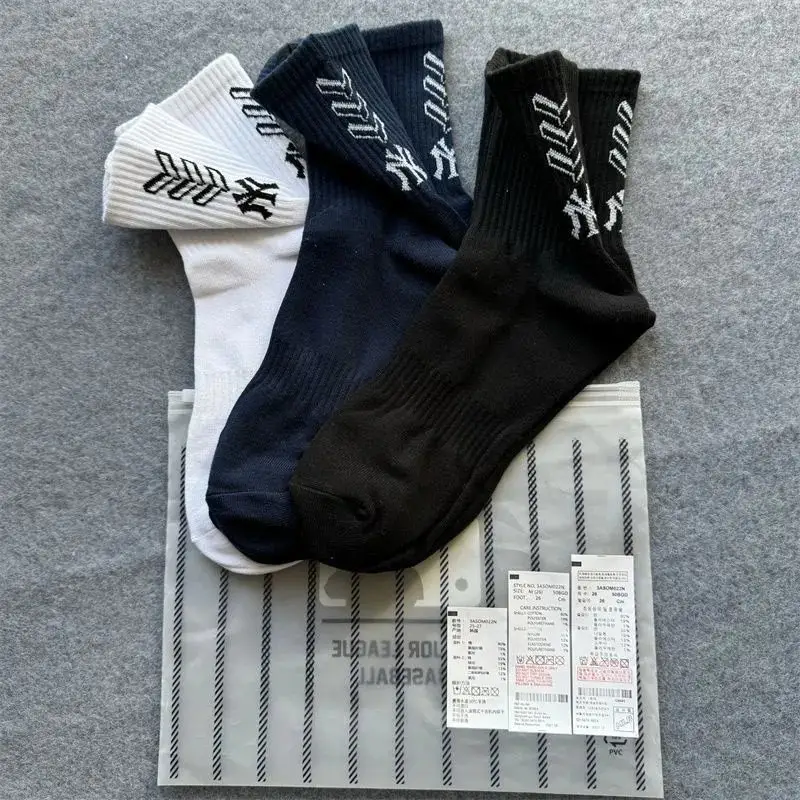 MLB Socks — No.15 Boutique Suit Combination colorway — USFans Spreadsheet photo