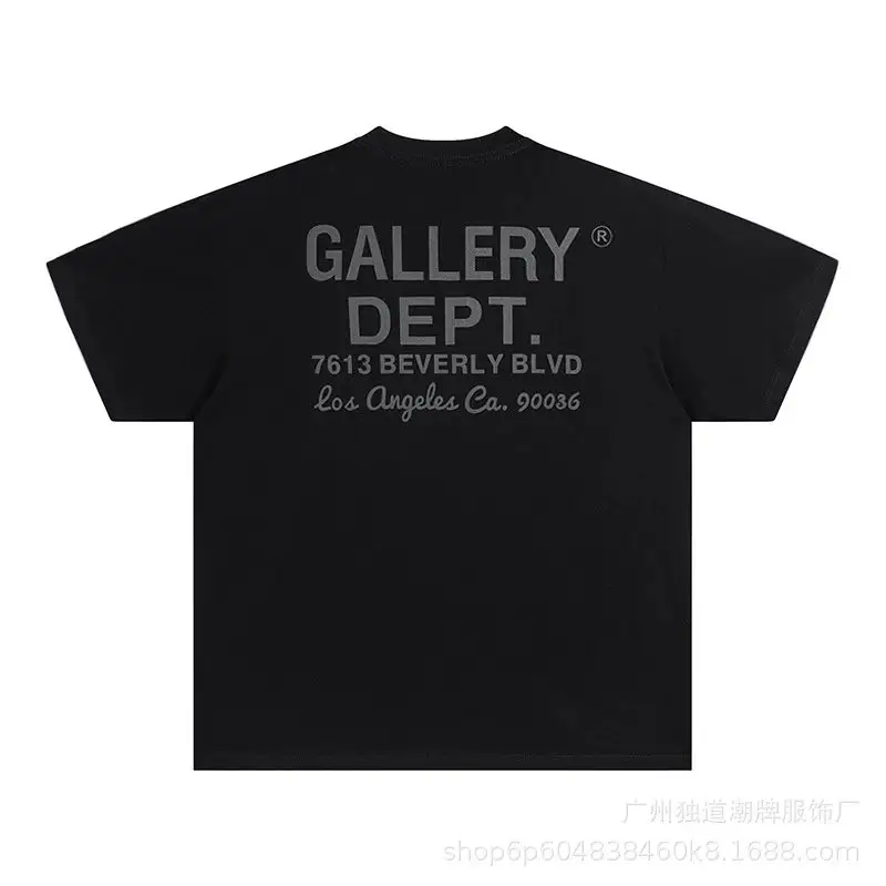 Gallery Dept TEES — 7613 black colorway — USFans Spreadsheet photo