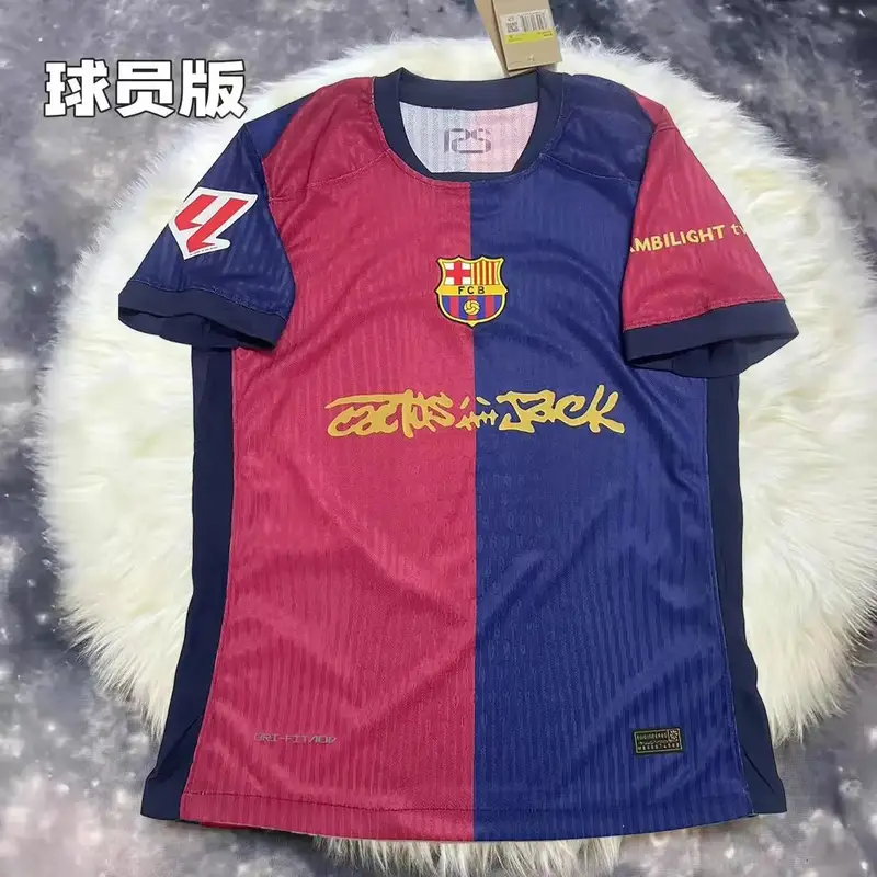 Barcelona x Travis Scott Jersey — Other/Remarks: Numbers and Player Names colorway — USFans Spreadsheet photo