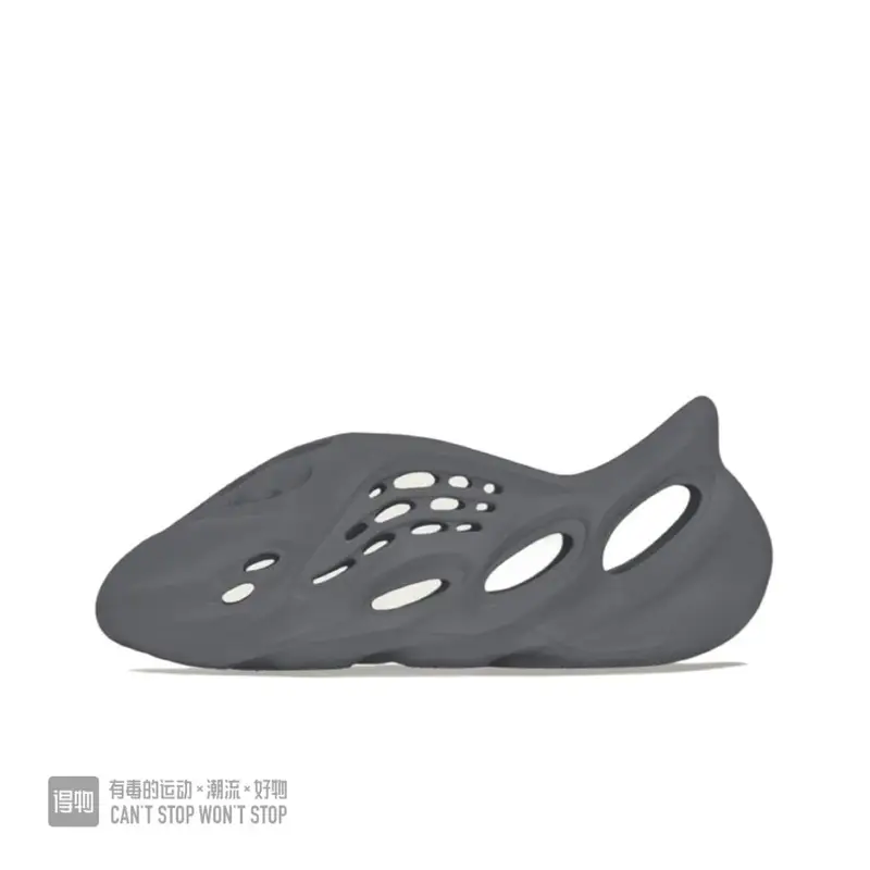 Yeezy Foam RNNR — Onyx Dark Grey Agate HP8739 colorway — Kakobuy Spreadsheet photo