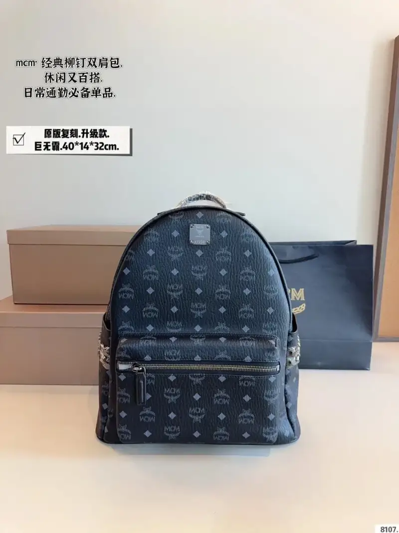 MCM Stark Visetos — Large 40*14*32cm colorway — USFans Spreadsheet photo