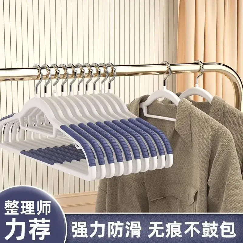 Hangers — 10 [blue] non-slip double seamless hangers colorway — USFans Spreadsheet photo