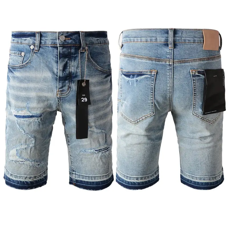 Purple Brand Shorts — 5013 colorway — USFans Spreadsheet photo