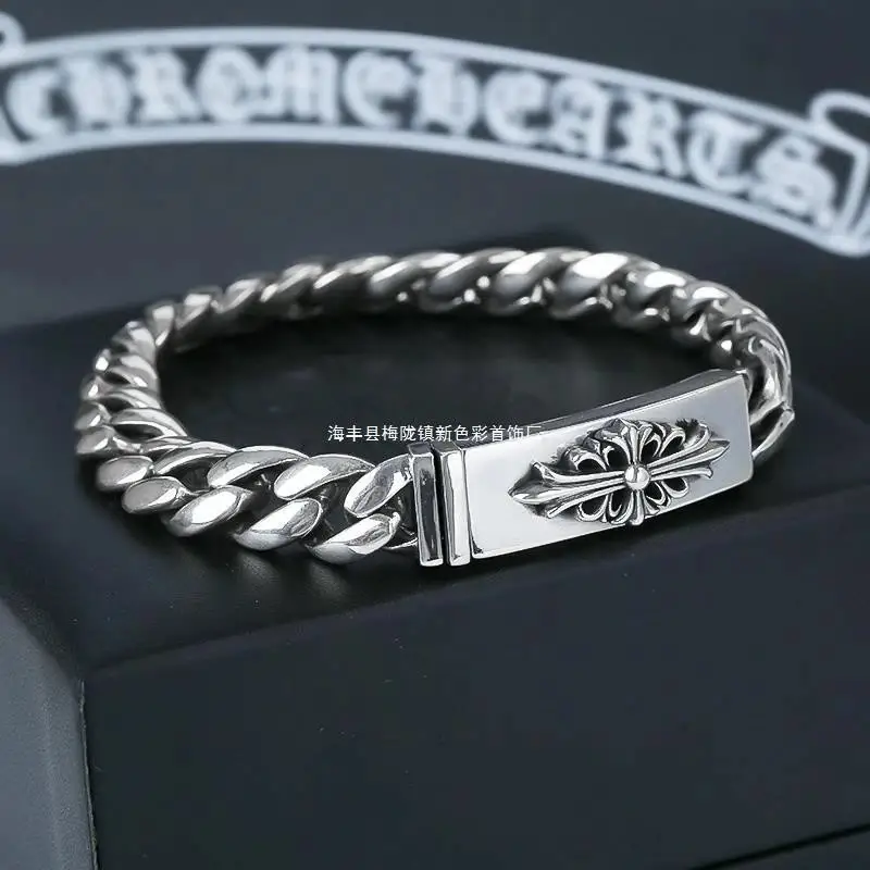 Chrome Hearts Bracelet (40+ styles) — SL15 colorway — USFans Spreadsheet photo