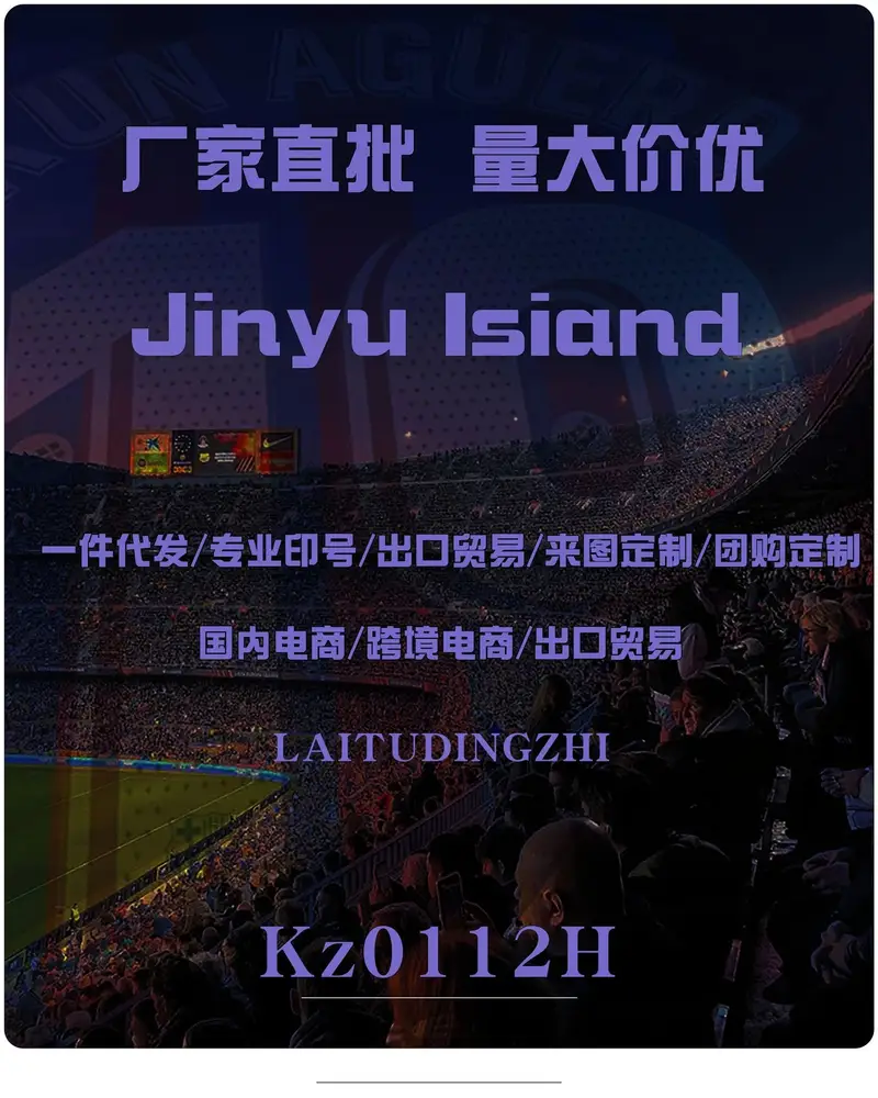 Real Madrid 16-17 T-Shirt — More money contact customer service colorway — Kakobuy Spreadsheet photo