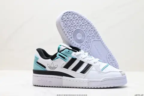 Adidas Forum Shoes — 08 colorway — USFans Spreadsheet photo