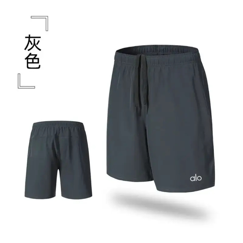 Lululemon Gym/Daily Shorts — grey colorway — USFans Spreadsheet photo