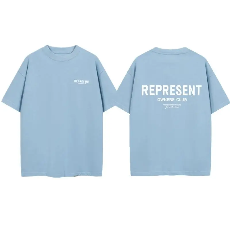 HOUSE OF ERRORS T-shirt — R447# light blue colorway — Kakobuy Spreadsheet photo