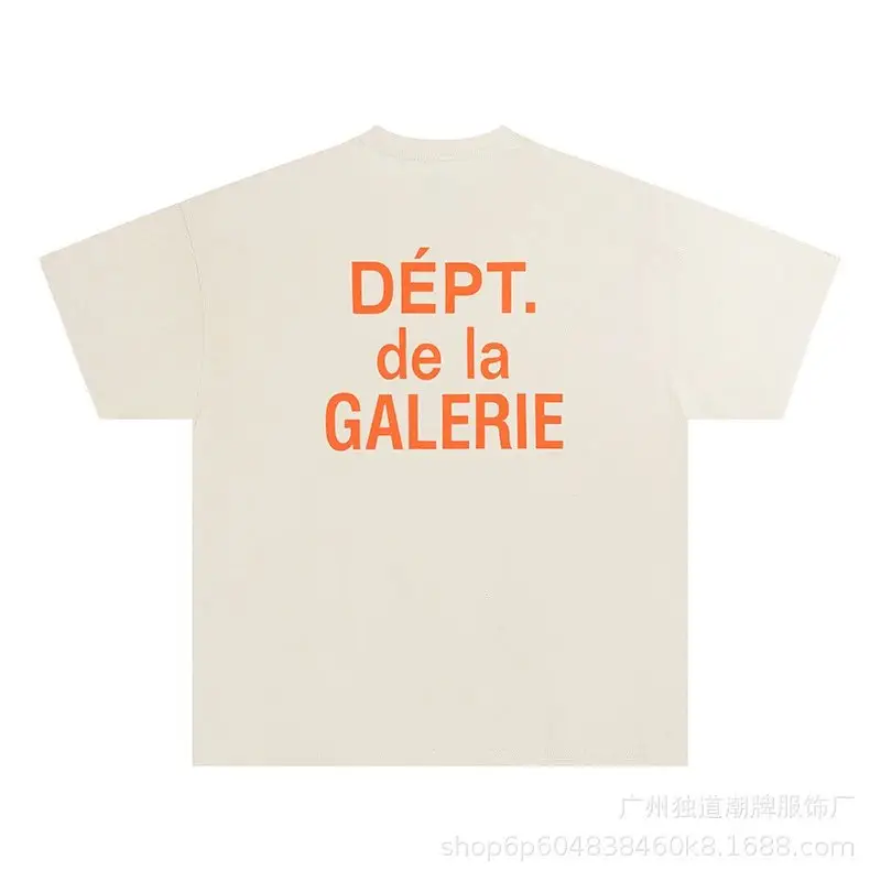Gallery Dept TEES — 990 apricot orange colorway — USFans Spreadsheet photo