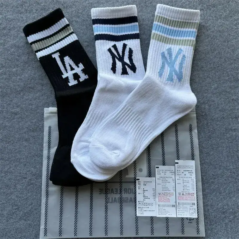 MLB Socks — No.1 Boutique Suit Combination colorway — USFans Spreadsheet photo