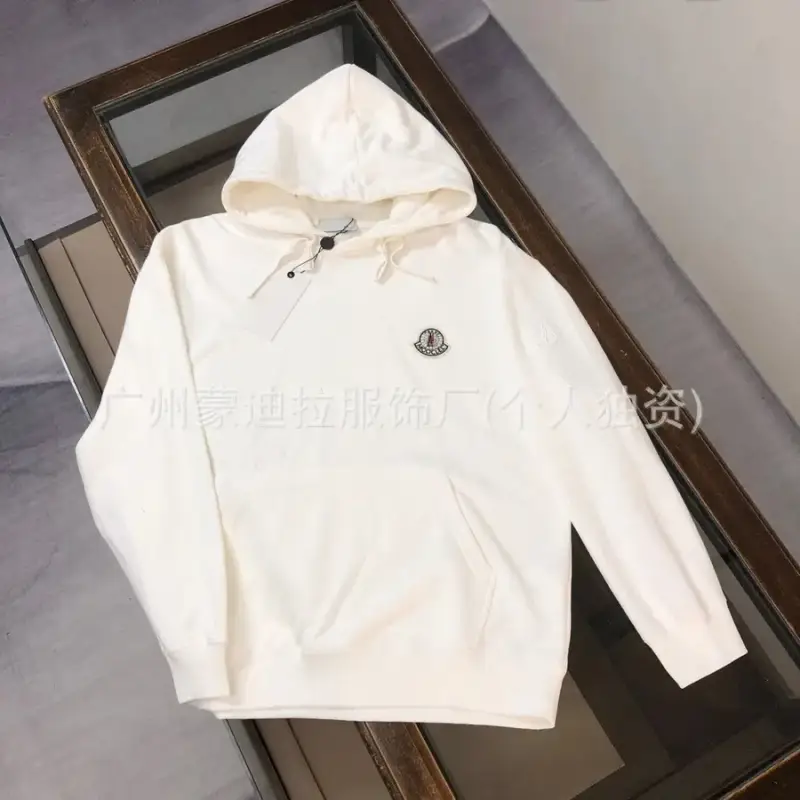 Moncler Hoodie — milky white colorway — USFans Spreadsheet photo