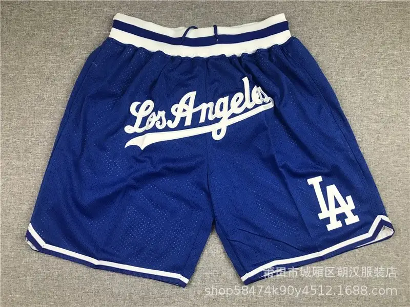 Just Don Shorts — Dodge Colorful Orchid colorway — USFans Spreadsheet photo
