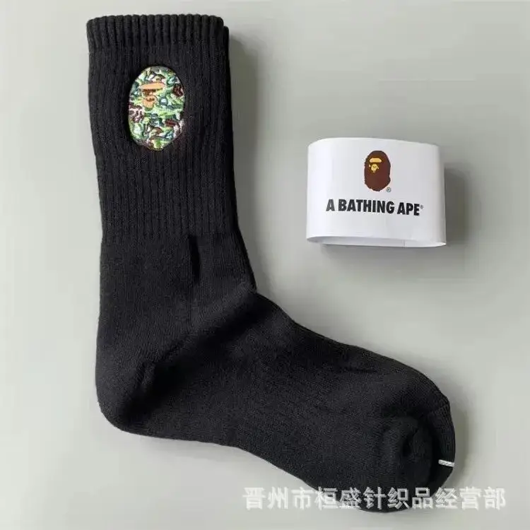 Bape Socks — tall green embroidery black colorway — USFans Spreadsheet photo