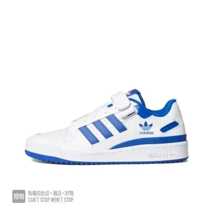 Adidas Forum Bad Bunny Pink — low blue and white colorway — Kakobuy Spreadsheet photo