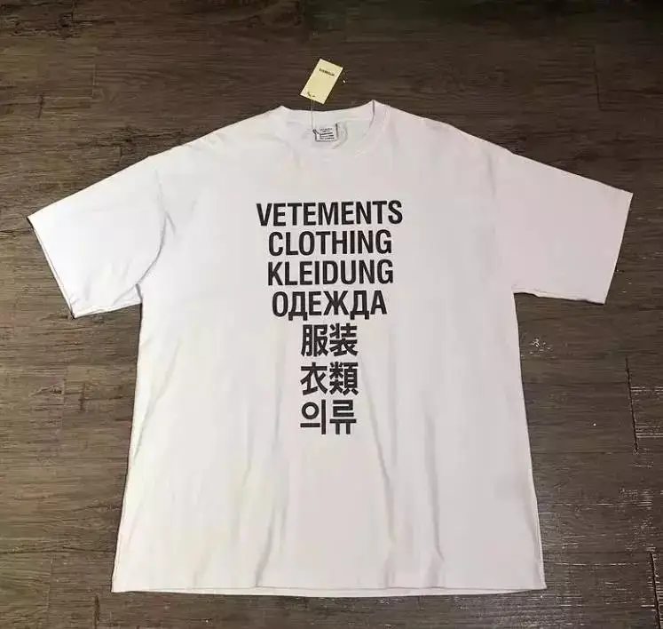 Vetements Tees — 23 colorway — USFans Spreadsheet photo