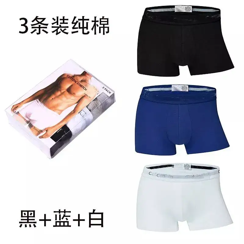 Calvin Klein Underwear — 3 classic colorway — USFans Spreadsheet photo