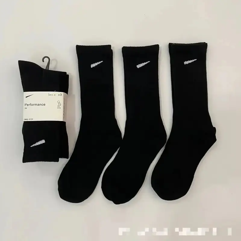 Nike Socks — Long thin socks colorway — USFans Spreadsheet photo