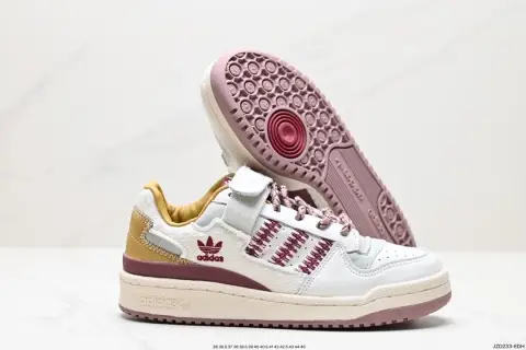 Adidas Forum Shoes — 21 colorway — USFans Spreadsheet photo