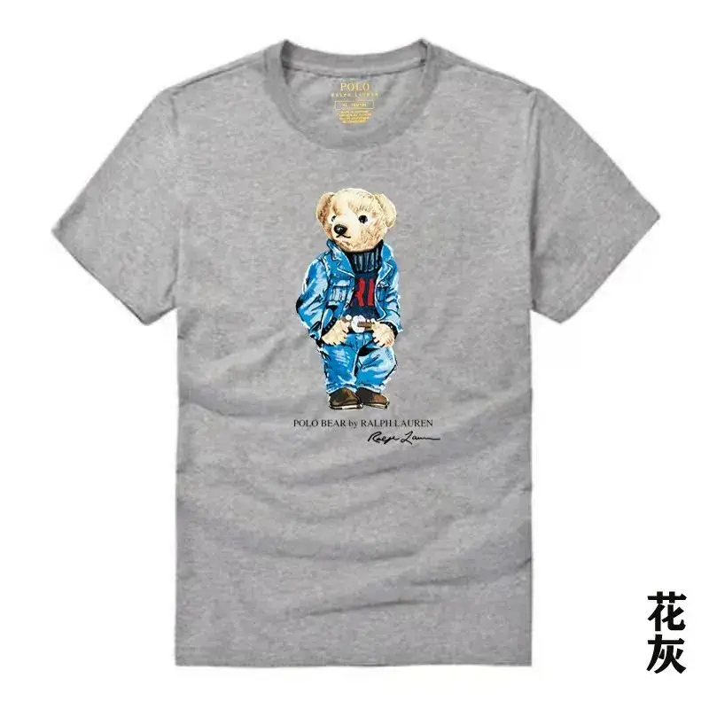 Ralph Lauren Bear T-Shirt — 2 colorway — USFans Spreadsheet photo