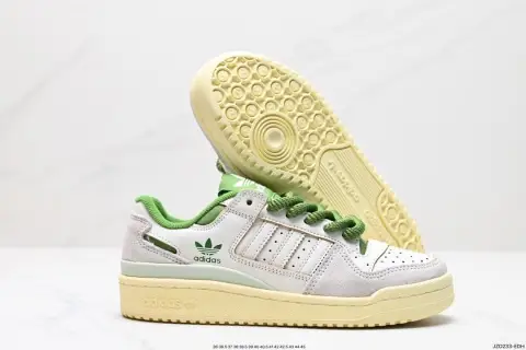 Adidas Forum Shoes — 22 colorway — USFans Spreadsheet photo