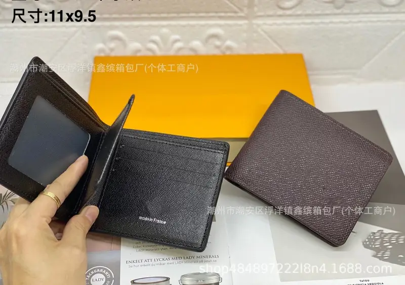 LV Wallet Flowers — Saffiano colorway — USFans Spreadsheet photo