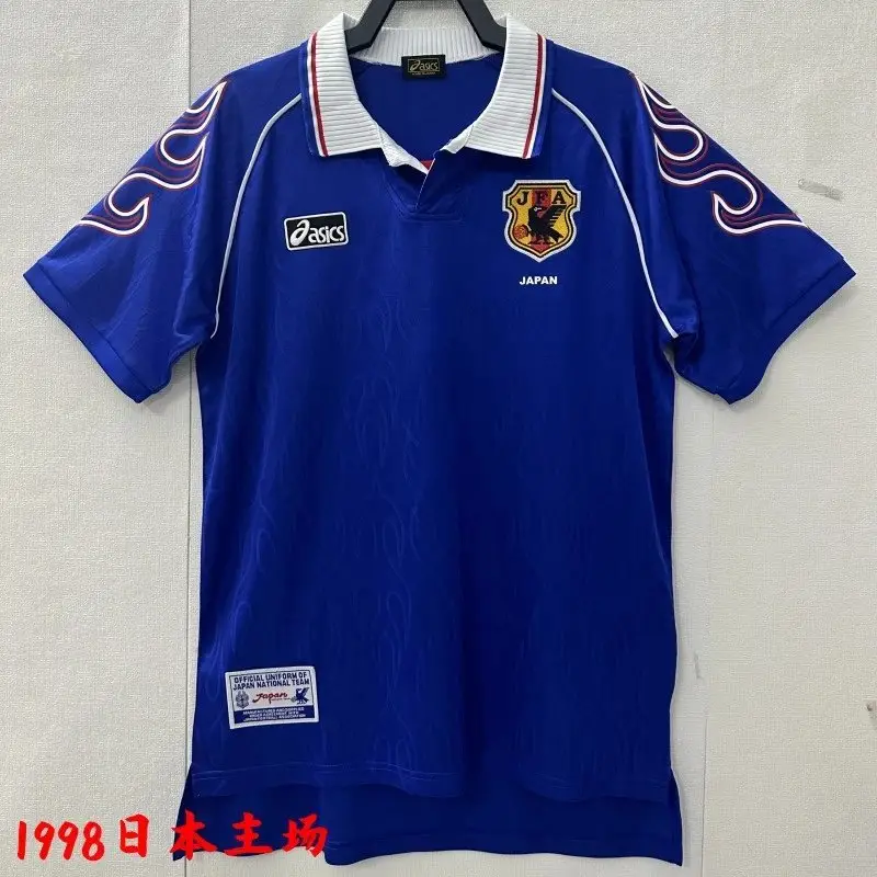 Brazil 1998 Jersey — 1998 Japan home colorway — USFans Spreadsheet photo