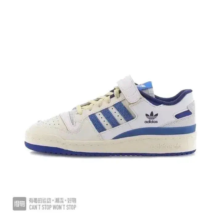 Adidas Forum Bad Bunny Pink — low side white blue colorway — Kakobuy Spreadsheet photo