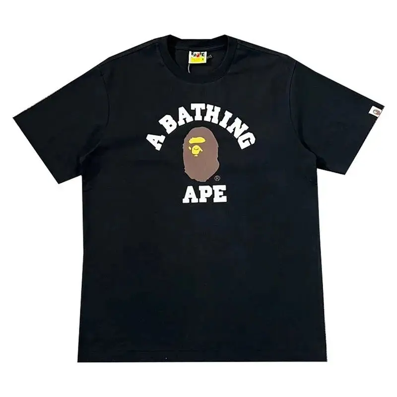 Bape Milo T-Shirts — 057 Black colorway — Kakobuy Spreadsheet photo