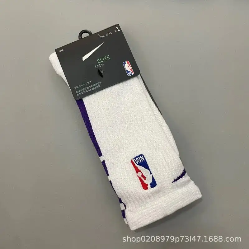 Nike NBA Socks — 19 long white purple colorway — USFans Spreadsheet photo