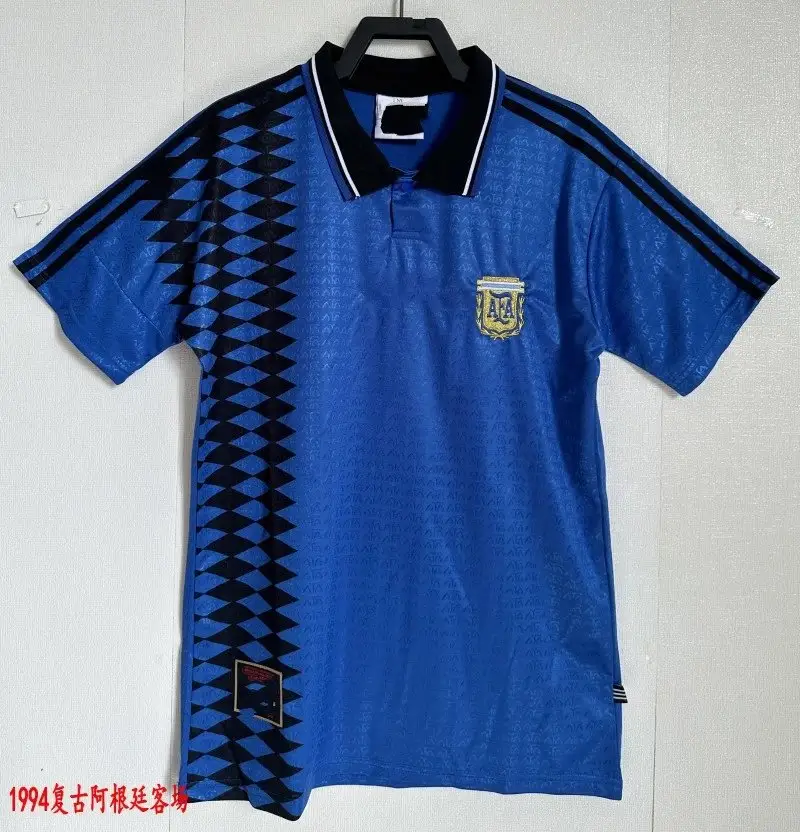 Brazil 1998 Jersey — 1994 Argentina away colorway — USFans Spreadsheet photo