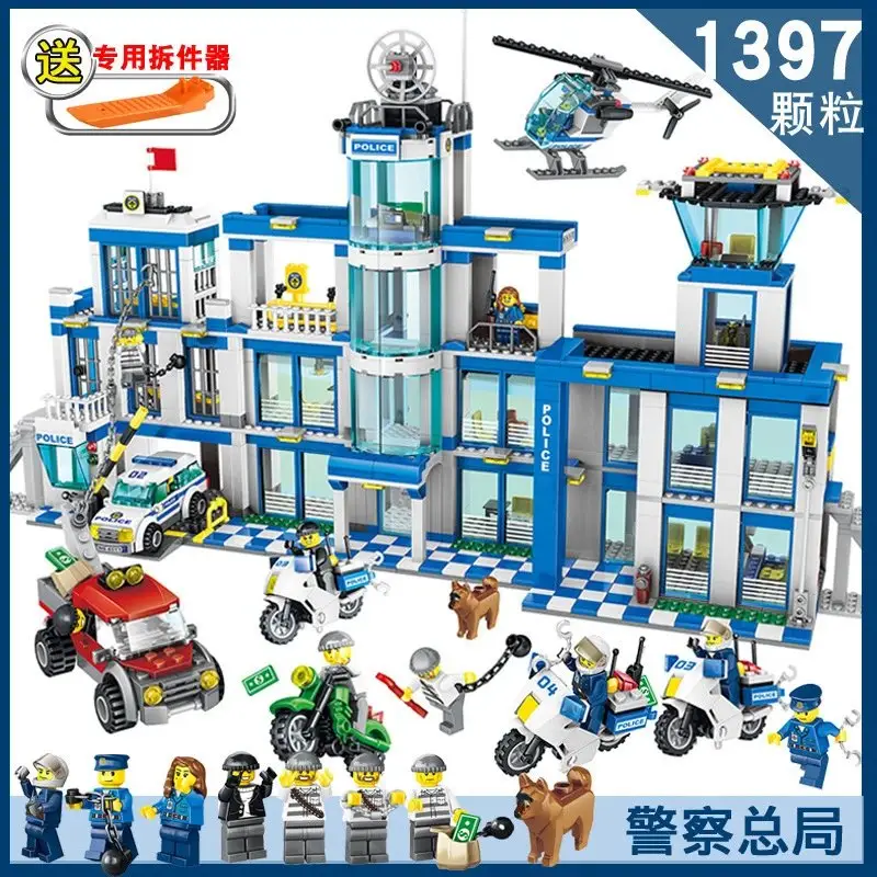 City High-Speed Passenger Train — QL0200-Police Directorate 1397 Granules colorway — USFans Spreadsheet photo