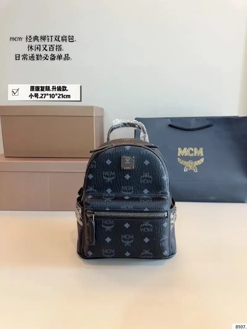 MCM Stark Visetos — Mini 27*10*21cm colorway — USFans Spreadsheet photo