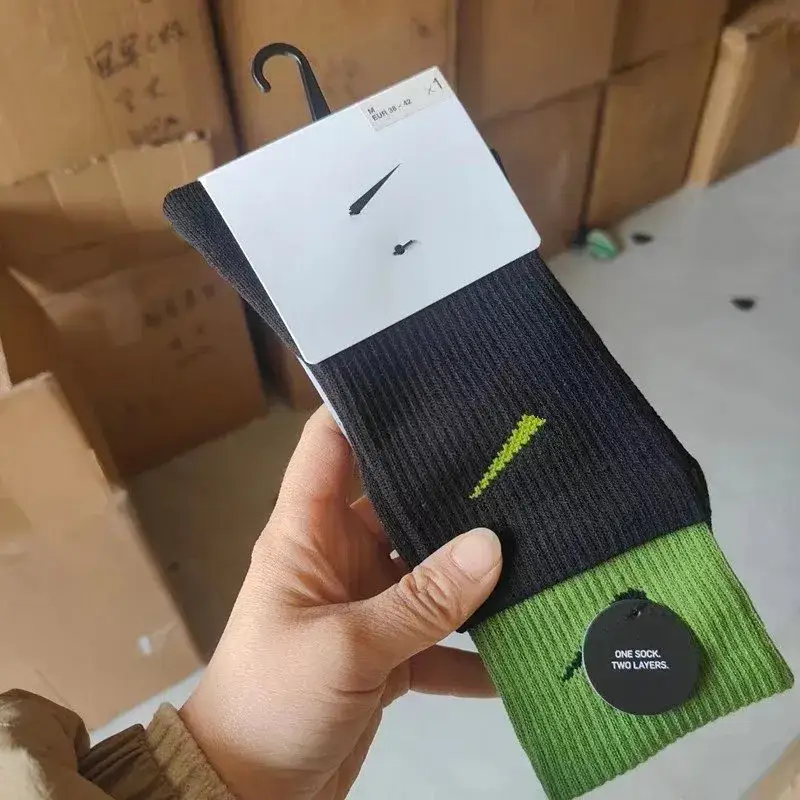 Nike Socks — high cylinder 1 colorway — USFans Spreadsheet photo