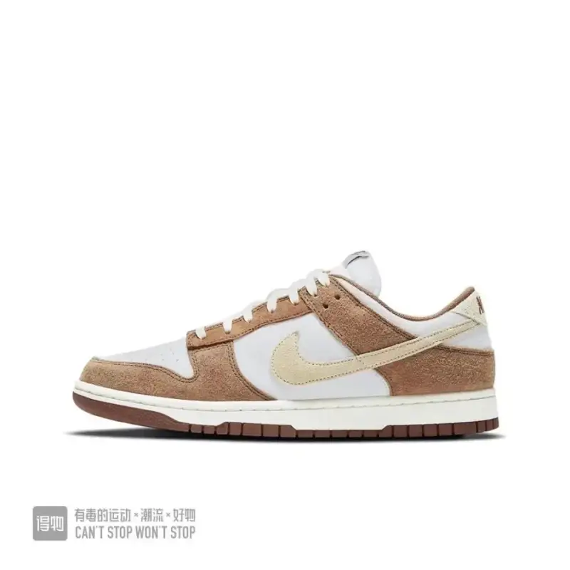 Dunk SB Black Powder Shoes — tea with milk colorway — USFans Spreadsheet photo