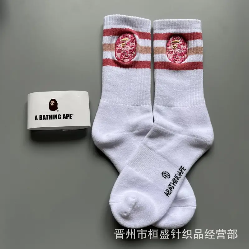 Bape Socks — Section 3 colorway — USFans Spreadsheet photo