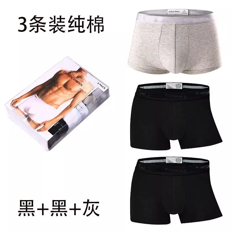 Calvin Klein Underwear — 3 classic colorway — USFans Spreadsheet photo