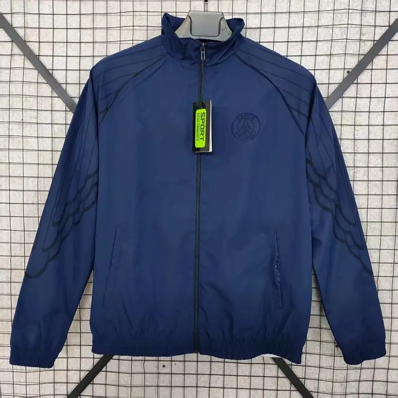 Vintage Jersey Hoodie Zip — 2526 Paris embroidery single-sided colorway — Kakobuy Spreadsheet photo