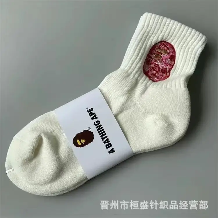 Bape Socks — Medium tube powder embroidery white colorway — USFans Spreadsheet photo
