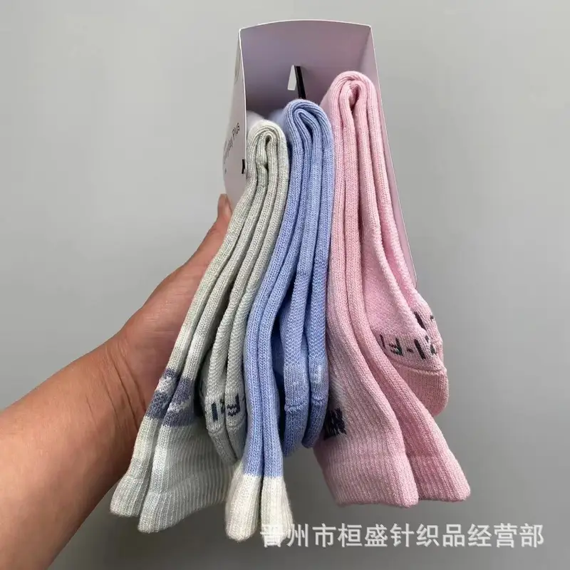 Nike Nocta Socks — Section 12 colorway — USFans Spreadsheet photo