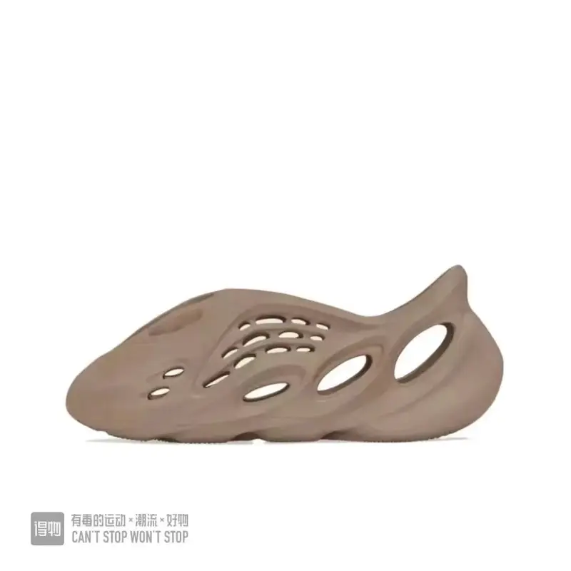 Yeezy Foam RNNR — Mist Willow Brown Mist GV6774 colorway — Kakobuy Spreadsheet photo