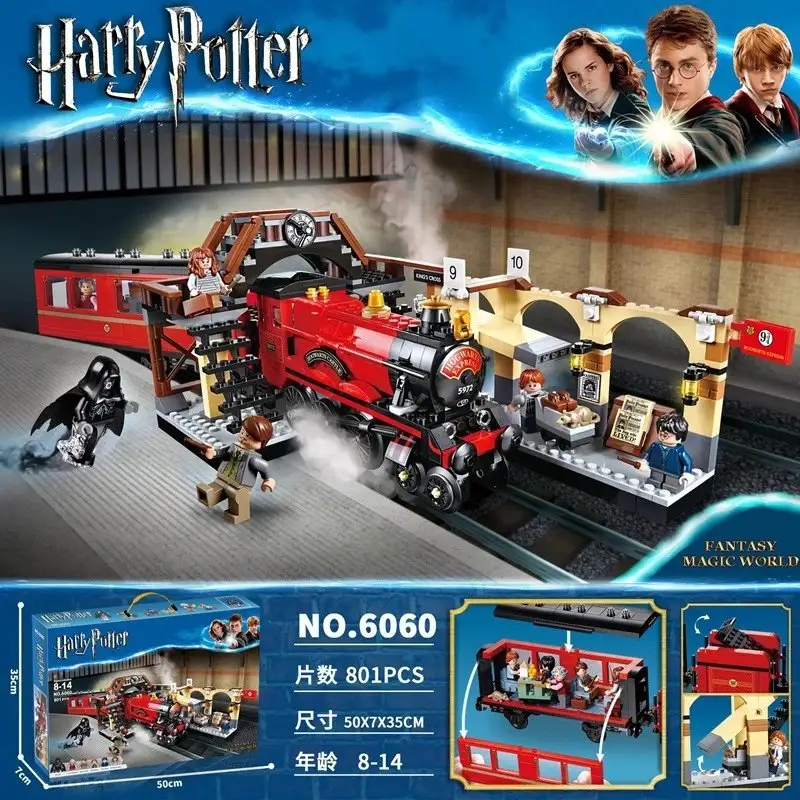 LEGO Hogwarts Castle — 6060 express train [801 particles]-about 1.3KG colorway — USFans Spreadsheet photo