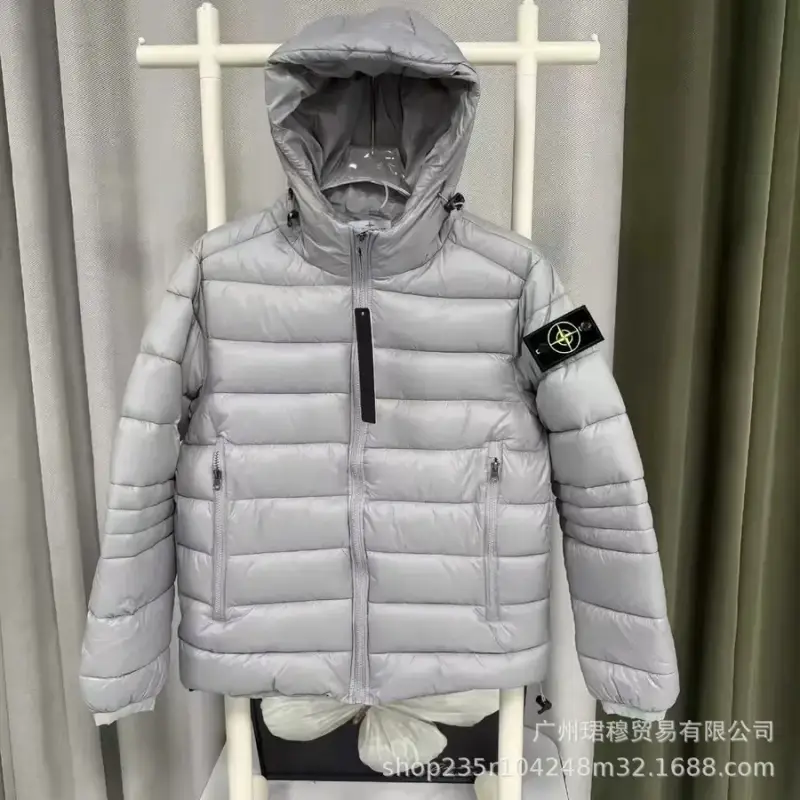 Stone Island Junior Logo-Patch Padded Jacket — Grey colorway — USFans Spreadsheet photo