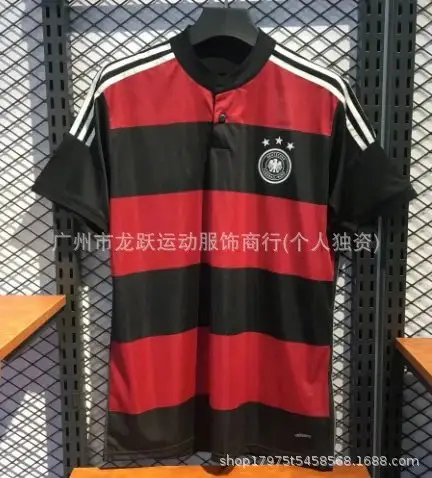 JERSEYS — 2014 Germany away colorway — Kakobuy Spreadsheet photo