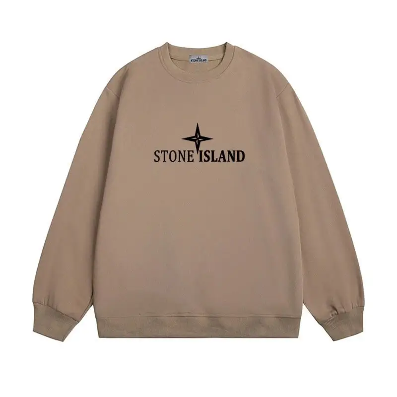 Stone Island Hoodie — 604 khaki colorway — Kakobuy Spreadsheet photo