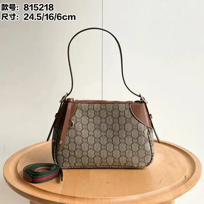 Gucci GG Emblem Bag — Brown small 24.5*16*6CM colorway — USFans Spreadsheet photo