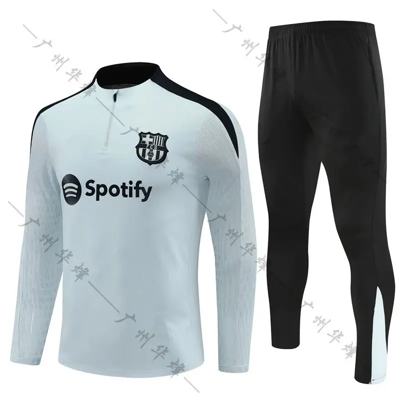 Barcelona Tracksuit — 2425 Barcelona Grey [player version]] colorway — USFans Spreadsheet photo