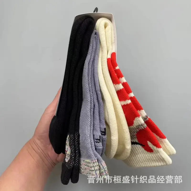 Nike Nocta Socks — Section 14 colorway — USFans Spreadsheet photo