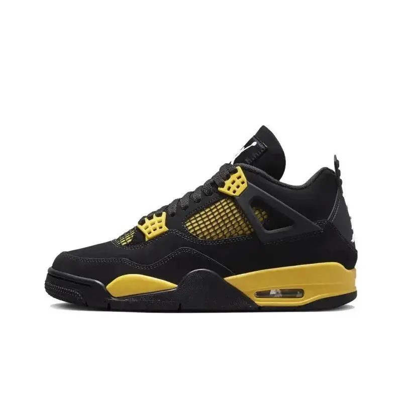 Jordan 4 Seafoam Shoes — Yellow Thunder colorway — USFans Spreadsheet photo