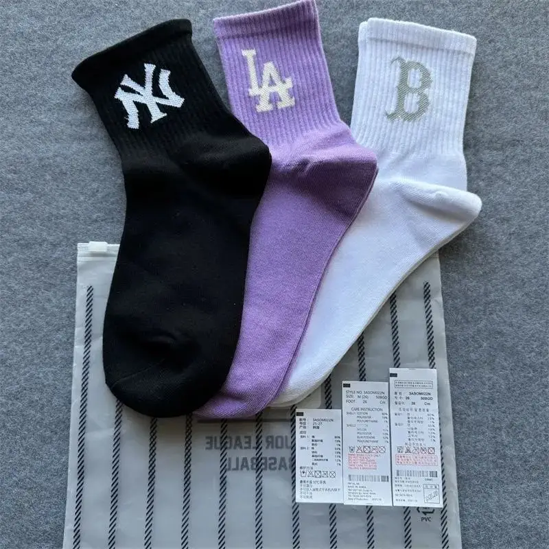 MLB Socks — No.7 Boutique Suit Combination colorway — USFans Spreadsheet photo