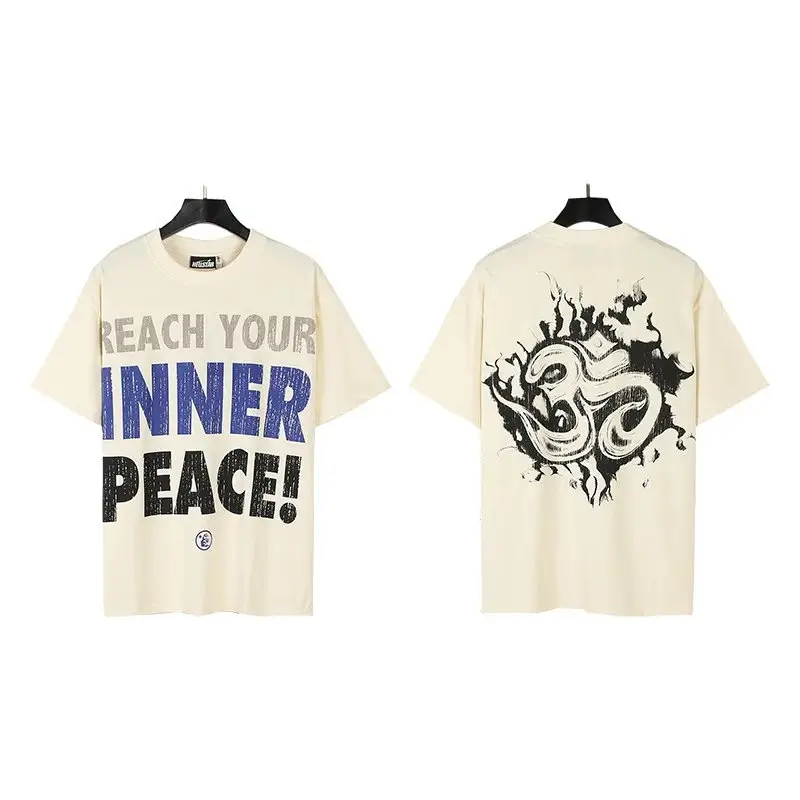 Hellstar Tees — 75 colorway — USFans Spreadsheet photo
